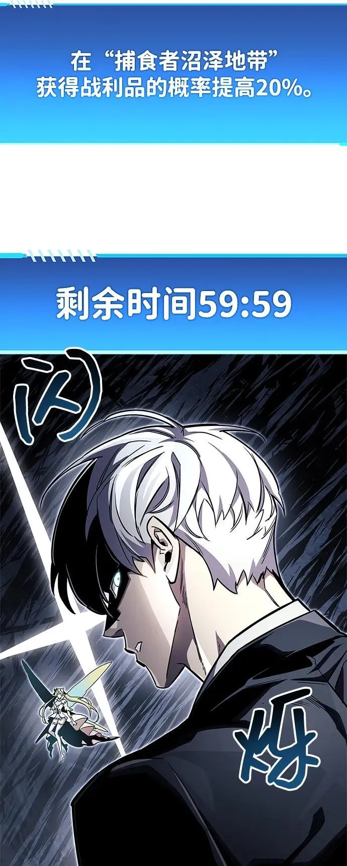 第65话28