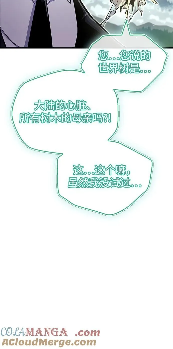 第65话36