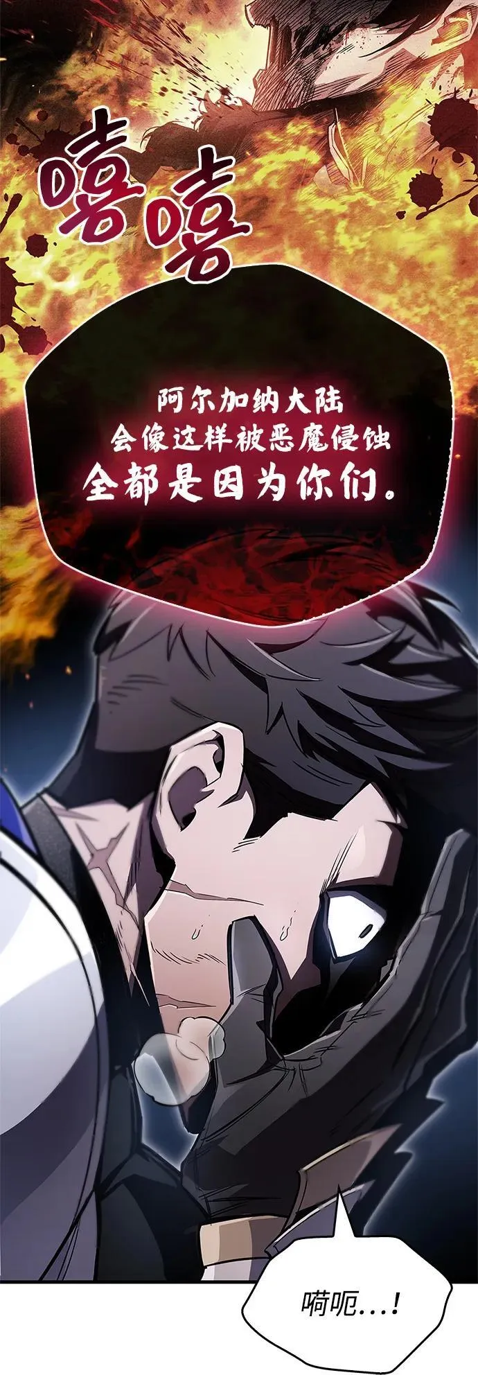 第72话78