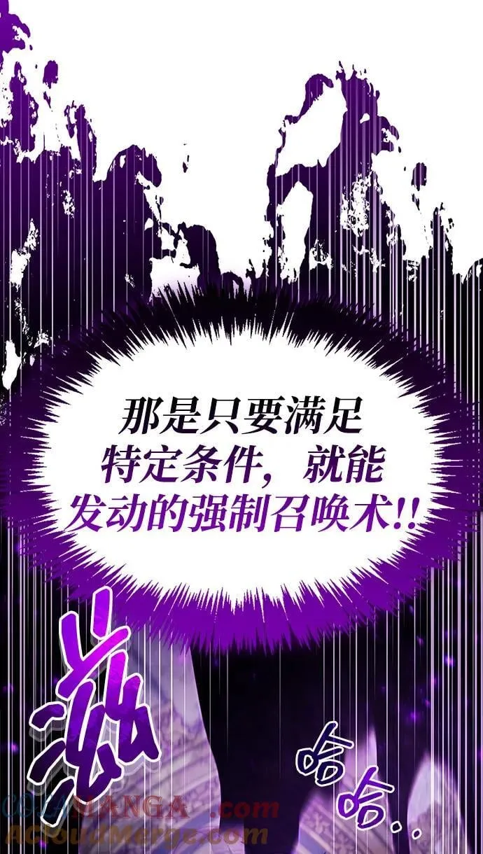 第63话93