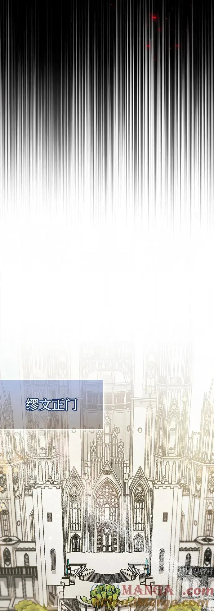 第72话28