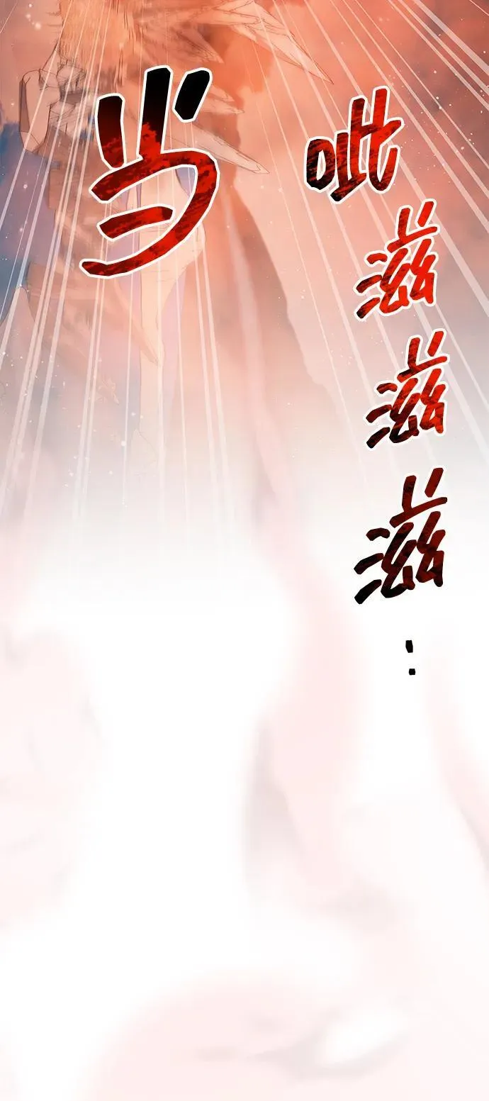 第68话65