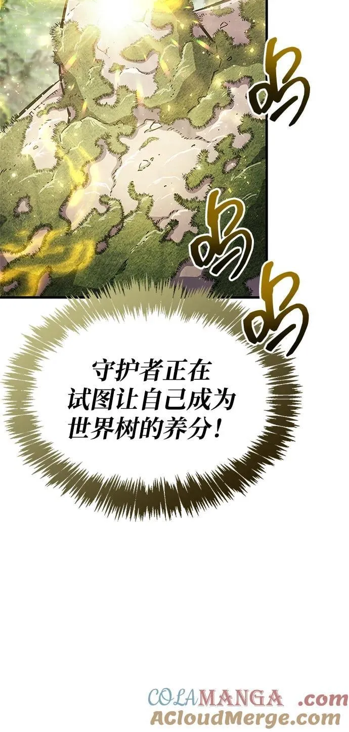 第65话72