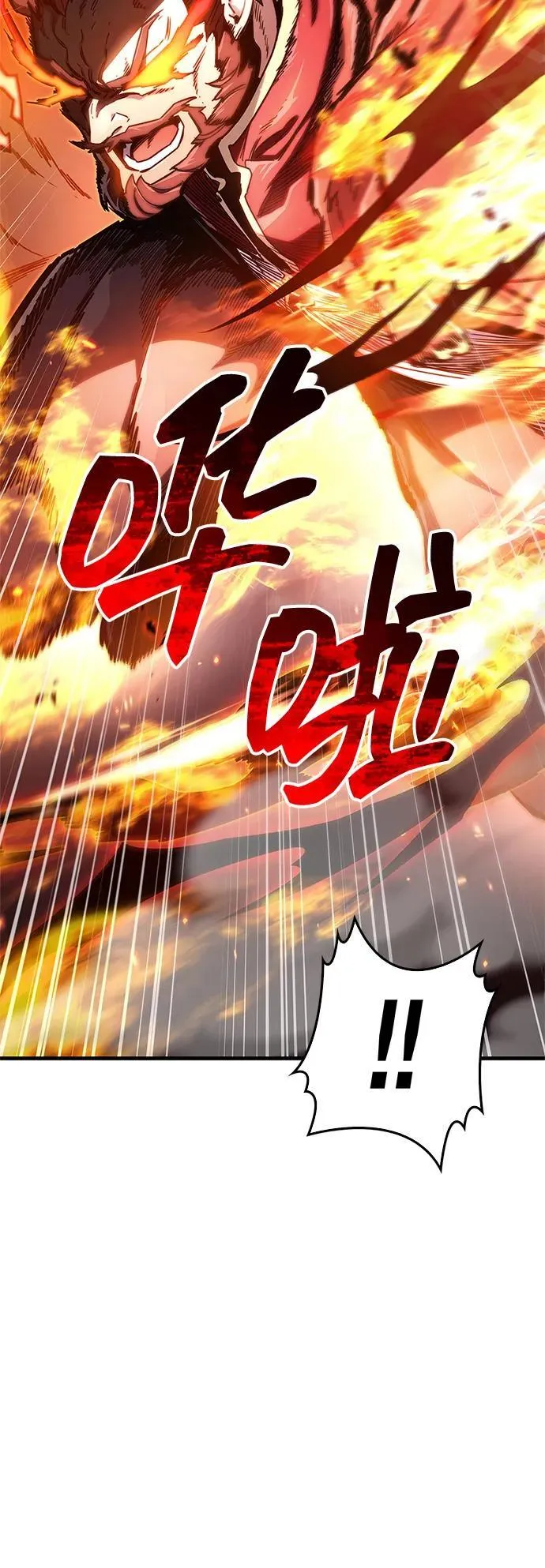 第68话7