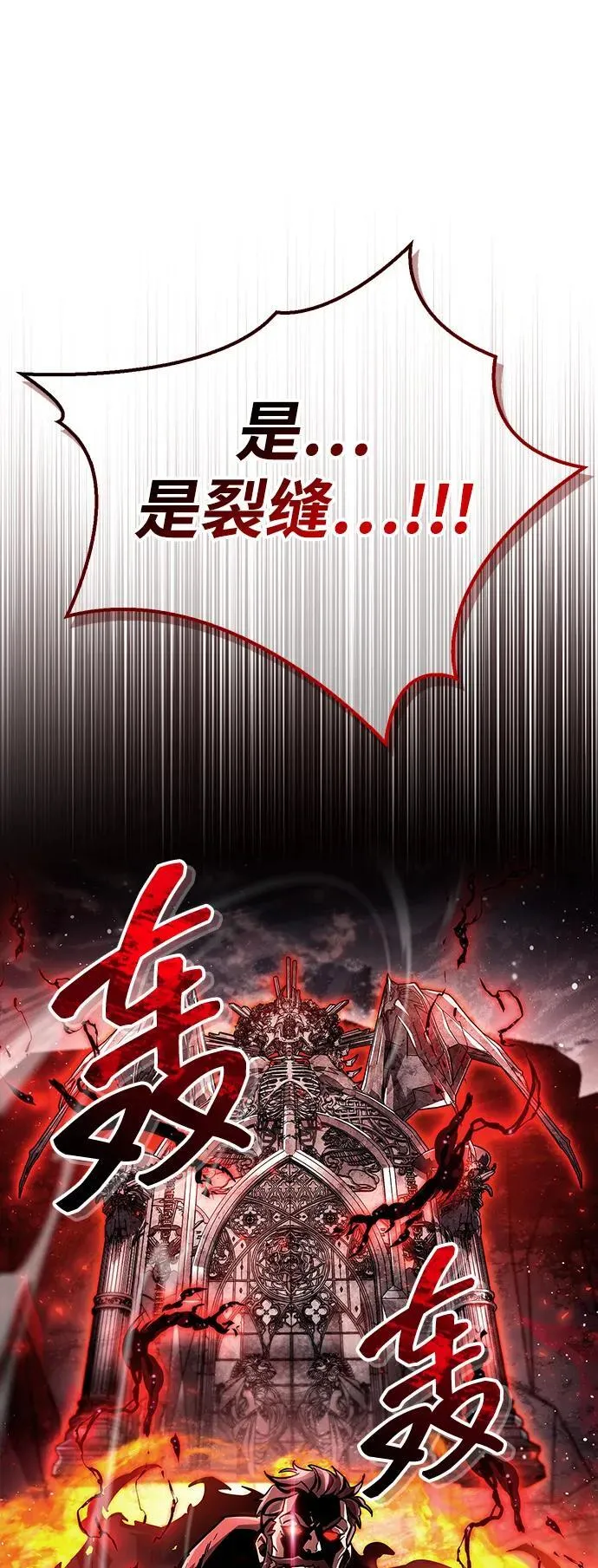 第68话41