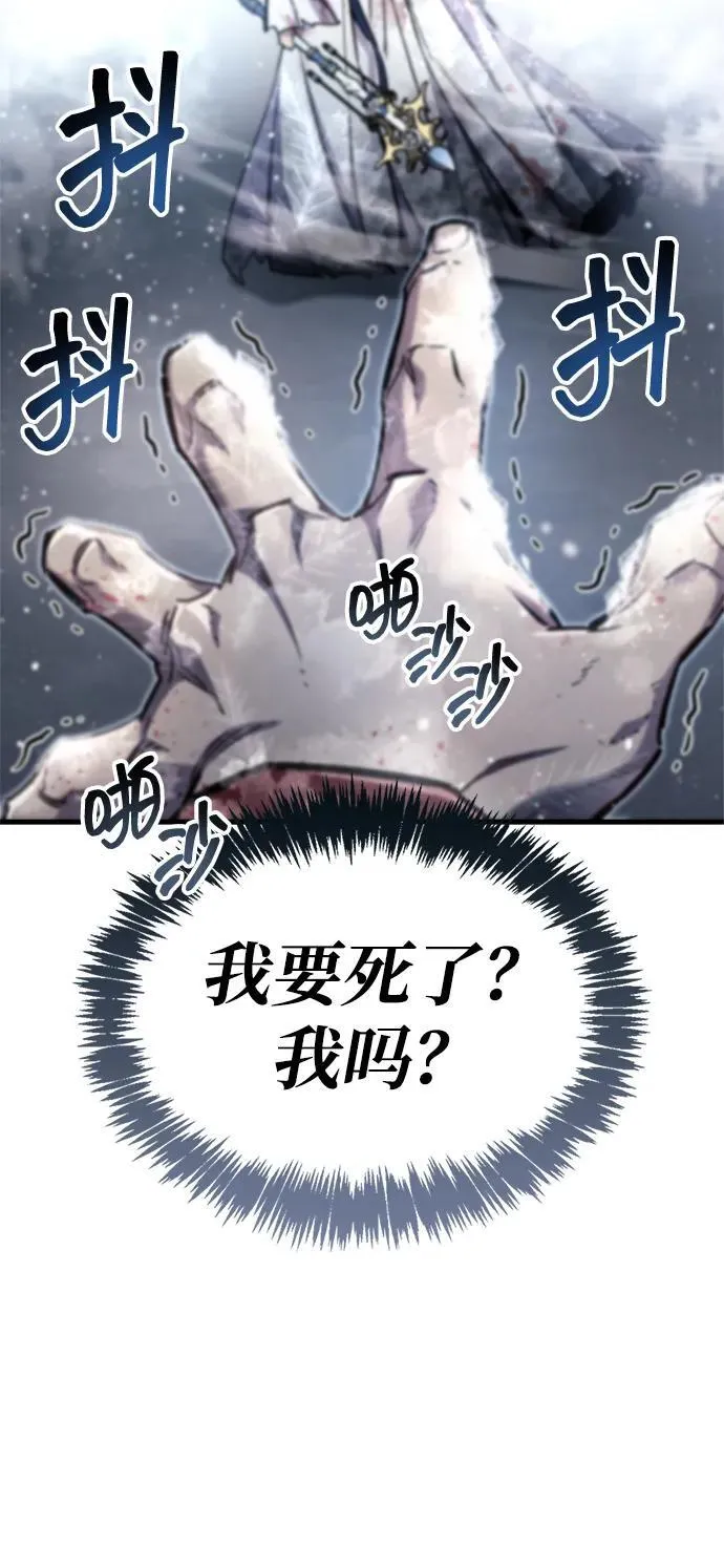 第69话46