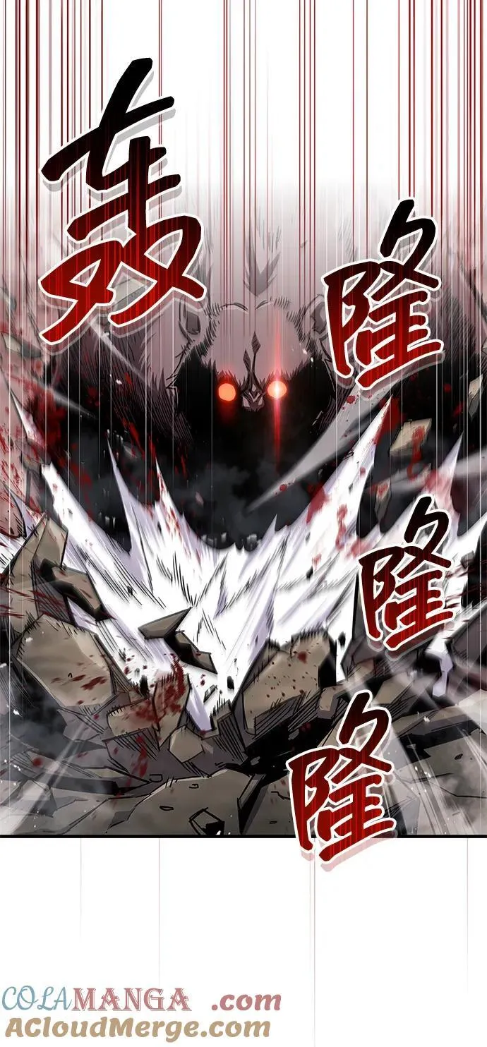 第64话33