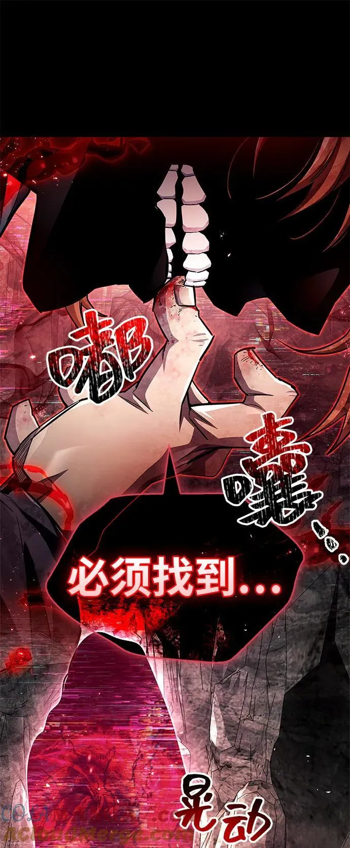 第61话60