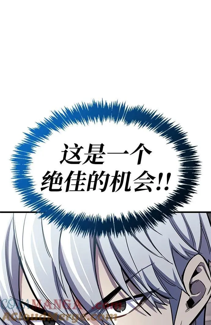 第64话27