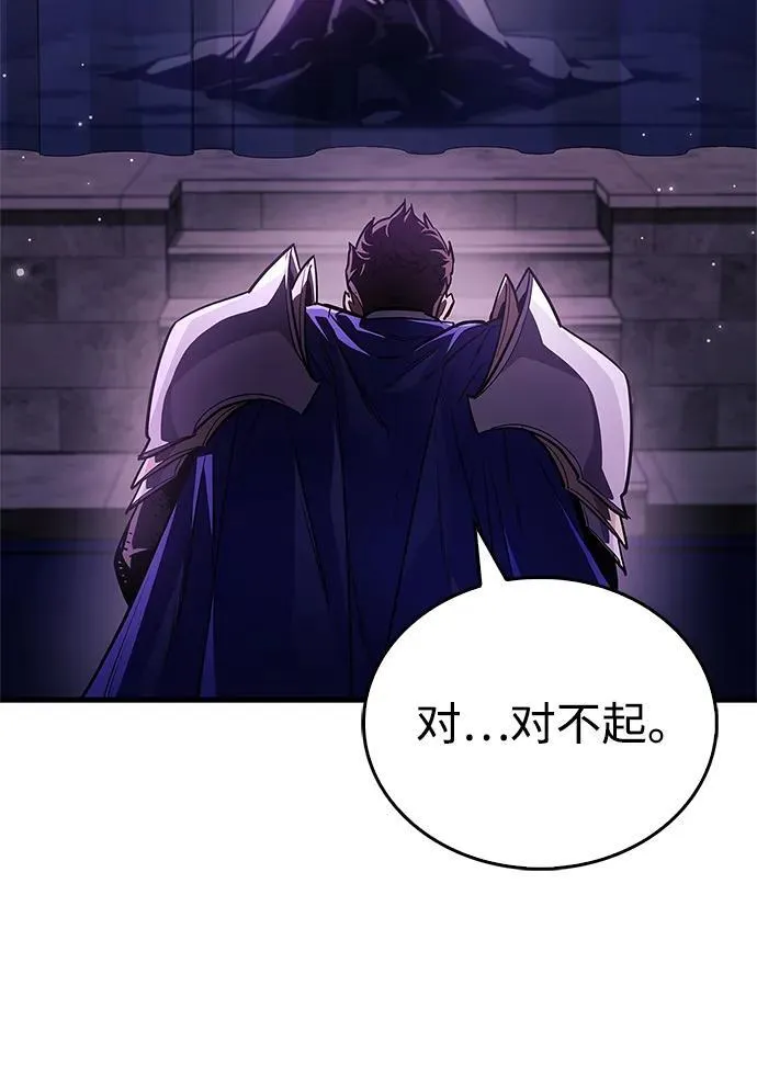 第72话14