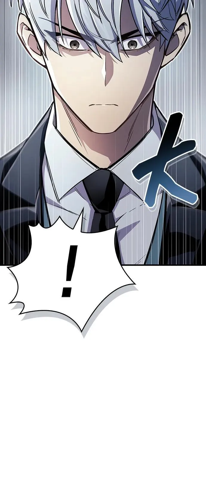第66话7