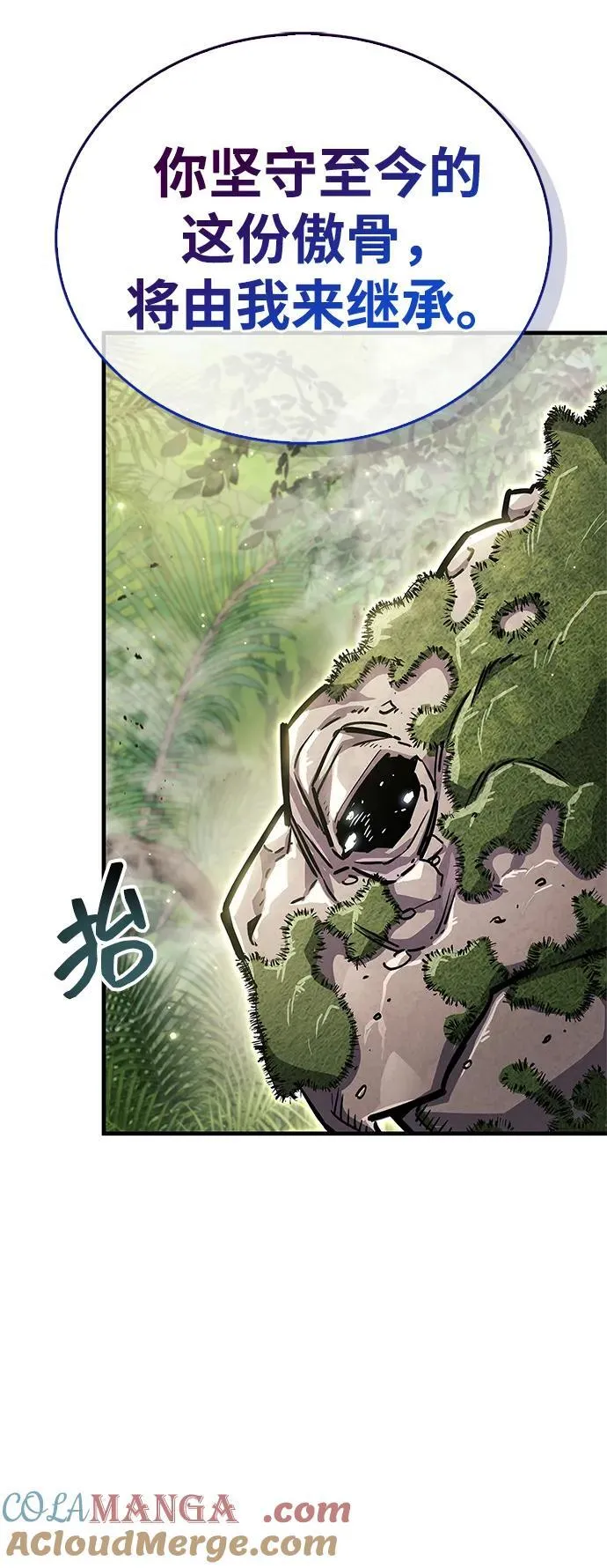 第65话69