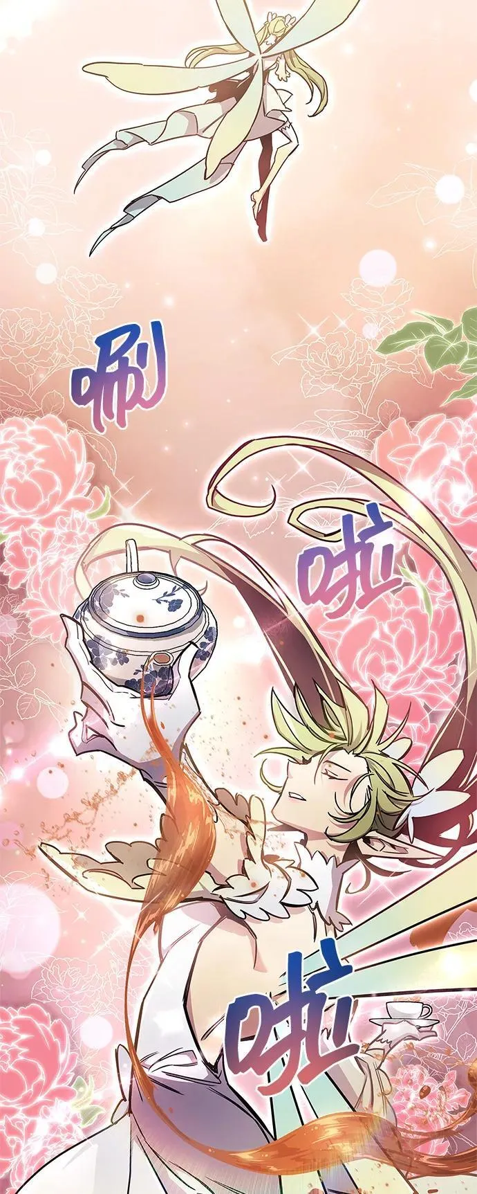 第71话38
