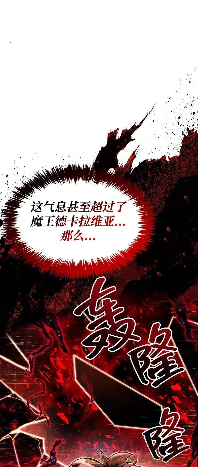 第62话24