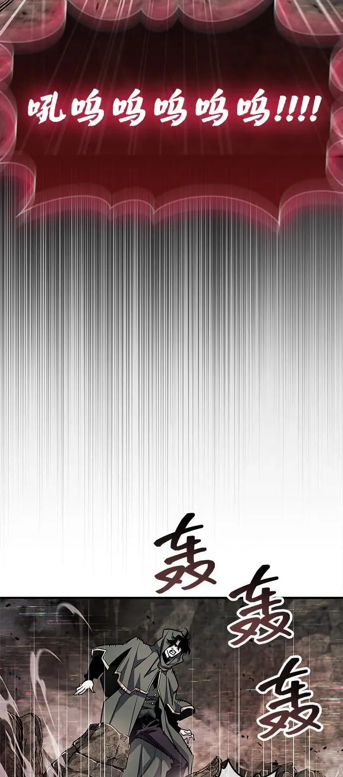 第62话86