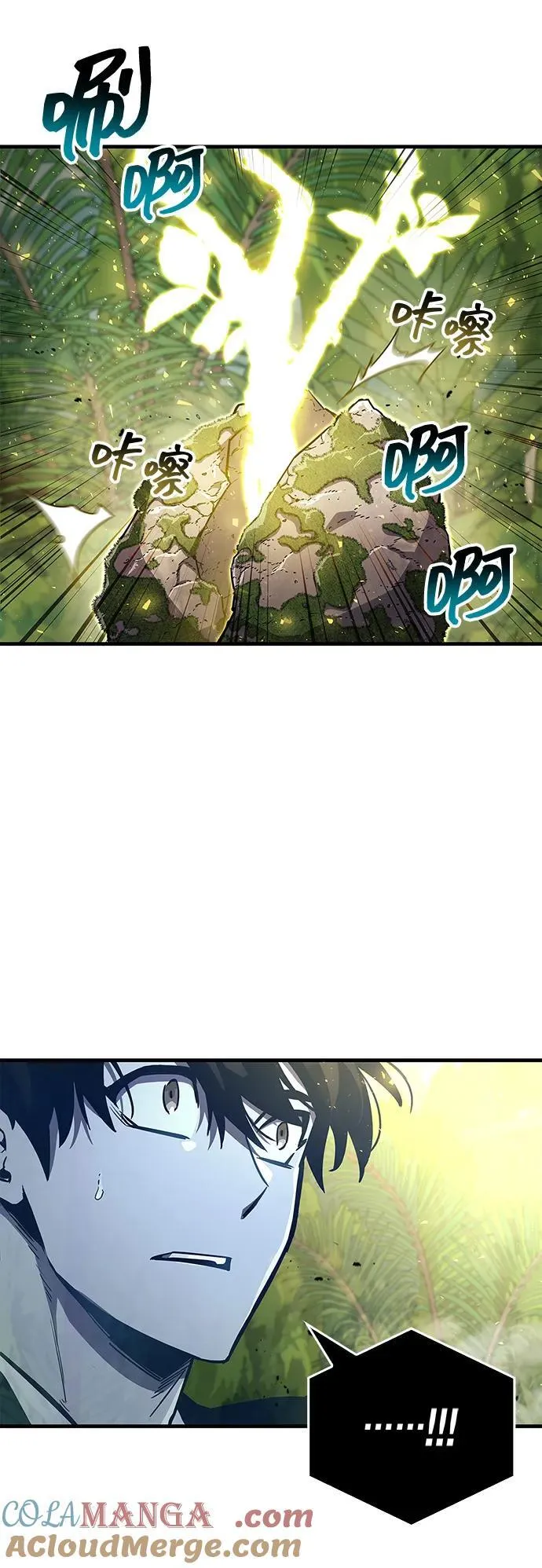 第65话78
