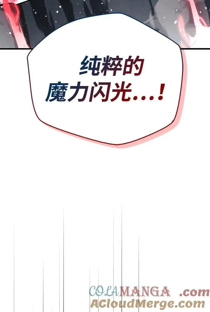 第67话80