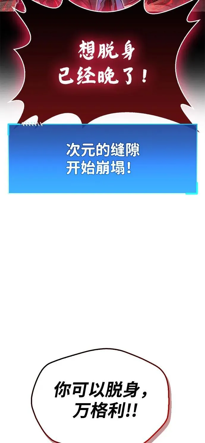第62话39