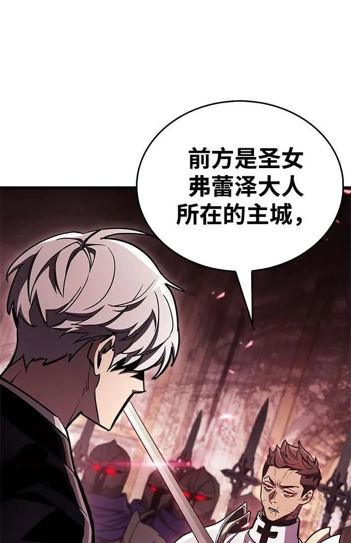 第72话46