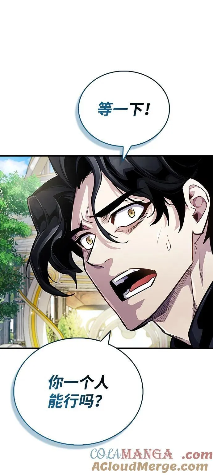第61话33