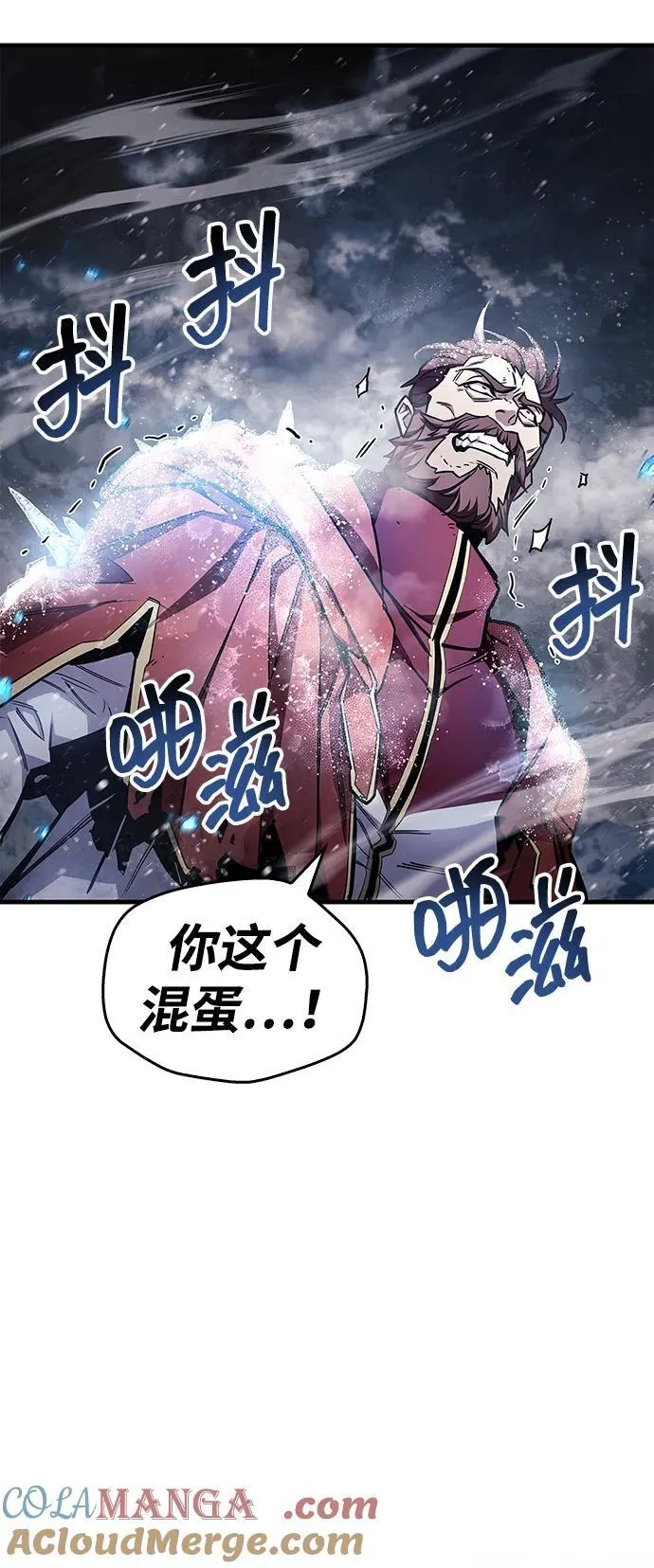第69话32