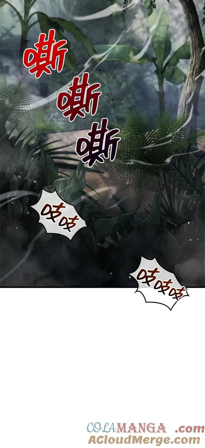 第64话30