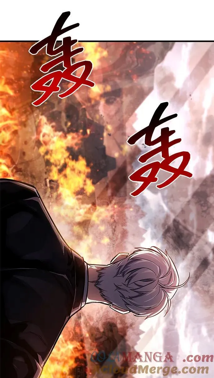 第57话75