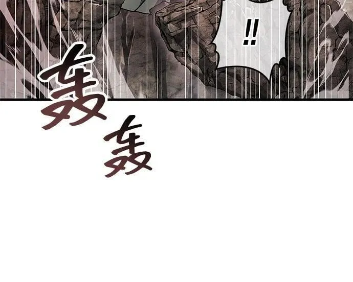 第62话87