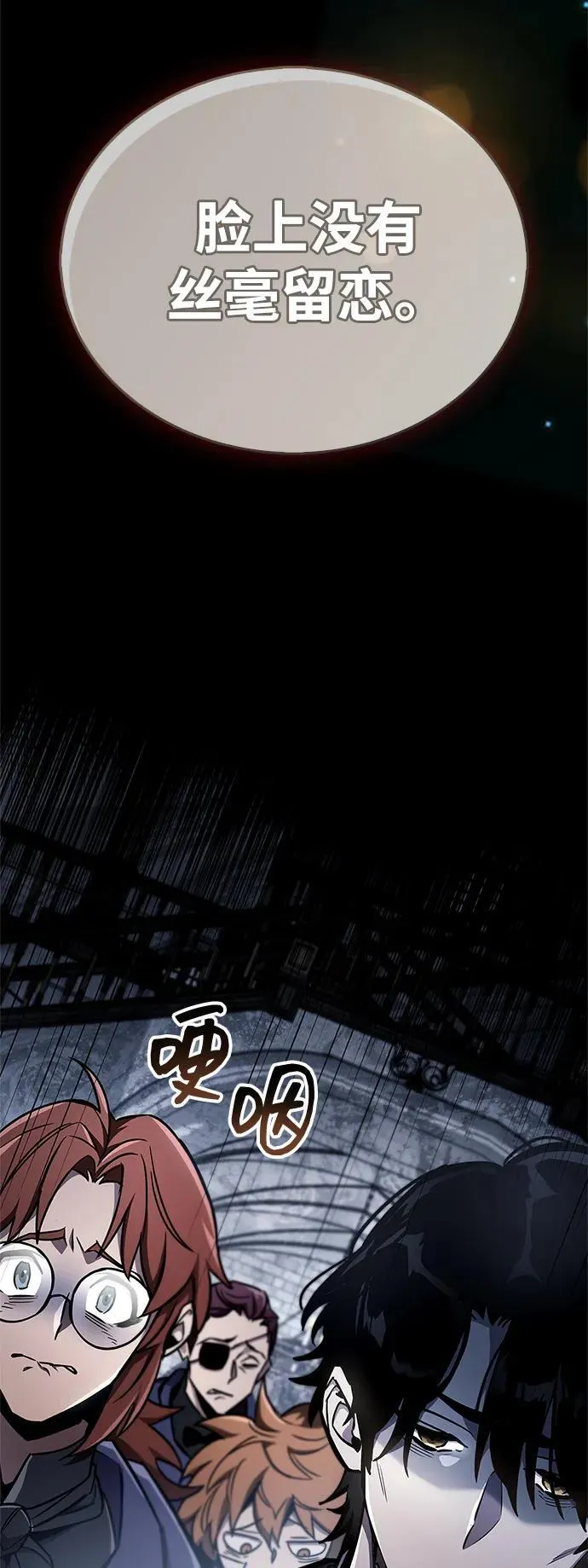 第70话22