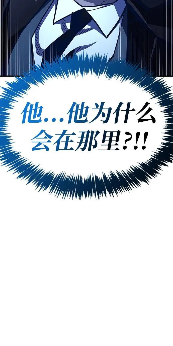 第71话110
