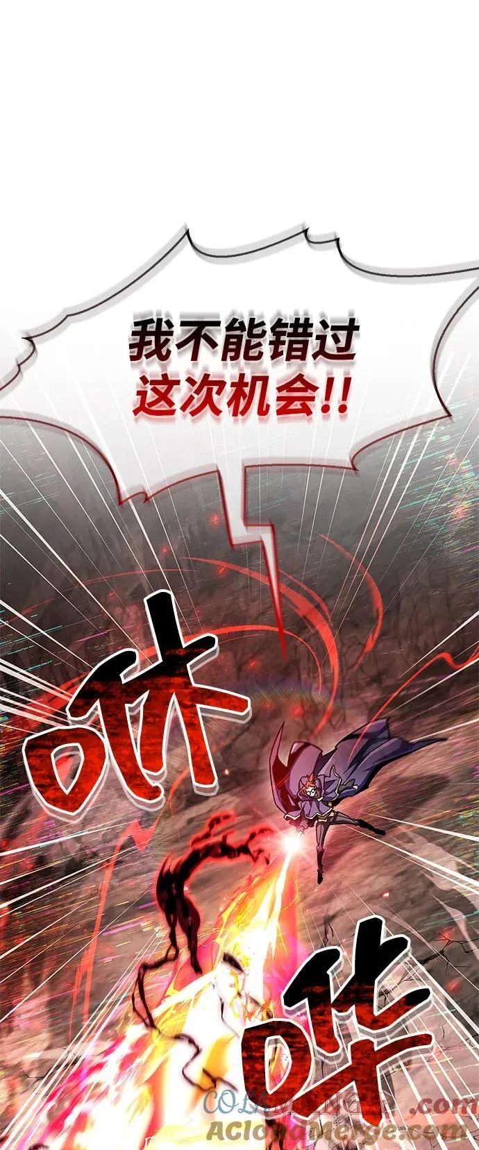 第61话75