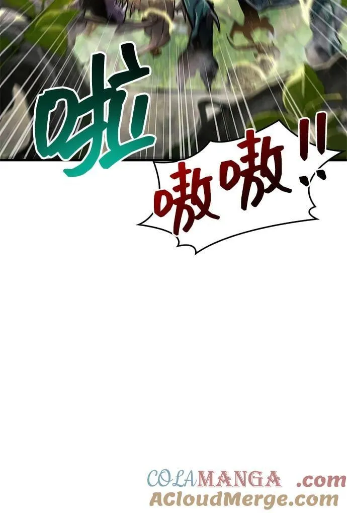 第65话48