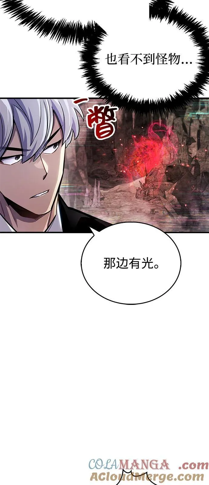 第61话63