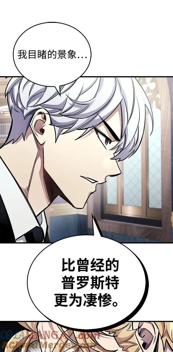 第59话48