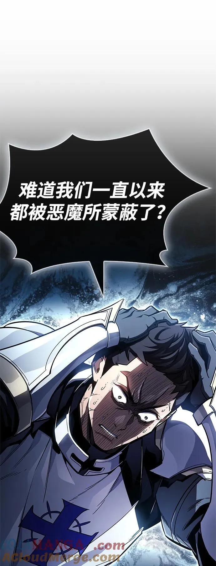 第72话80