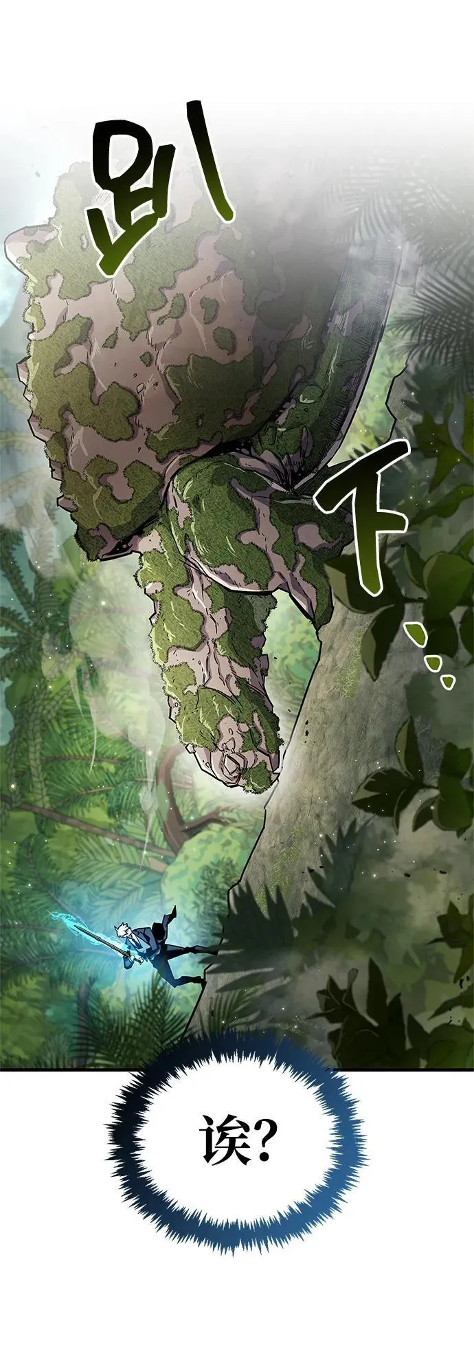 第65话64