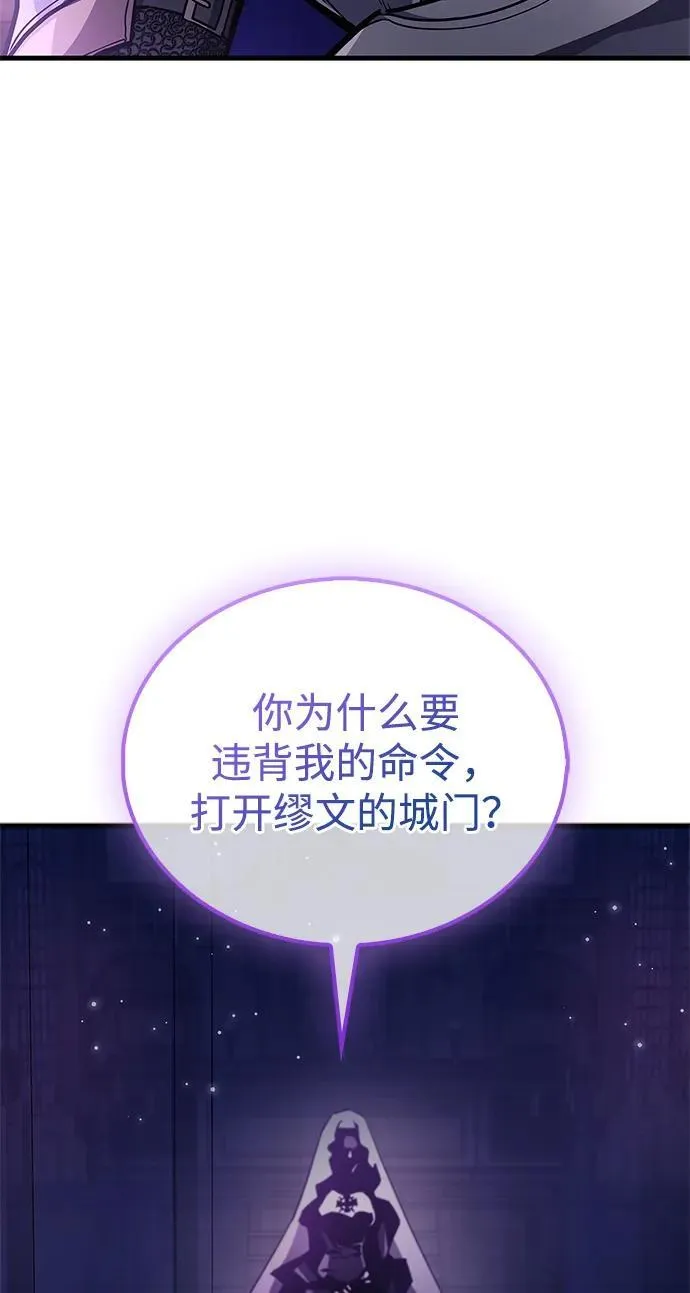 第72话13