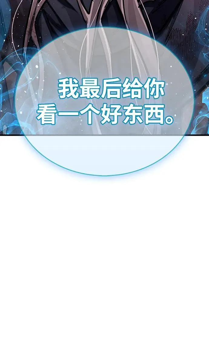 第68话102
