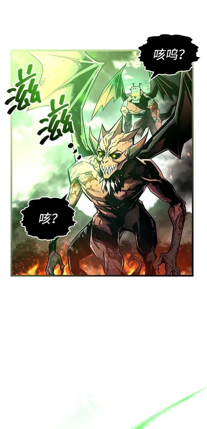第58话49