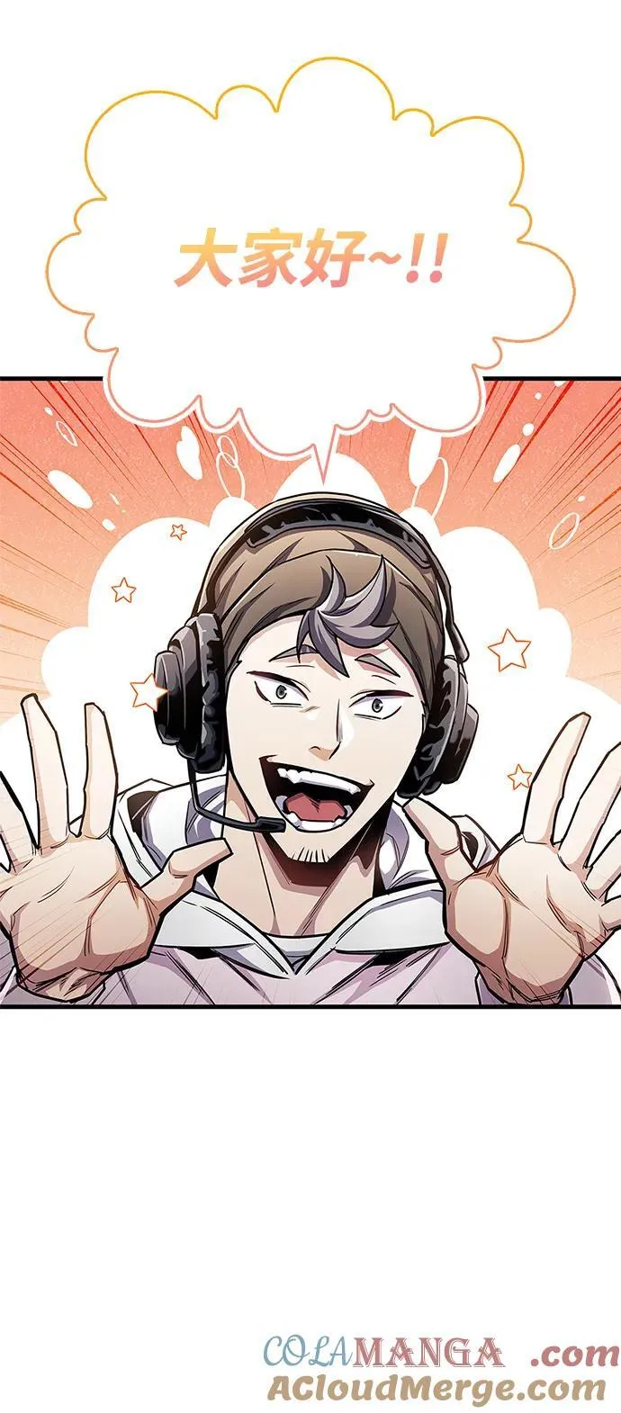 第57话15