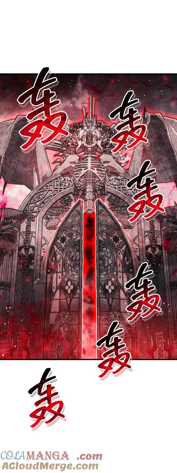 第68话48