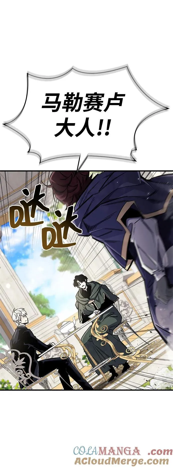 第66话52