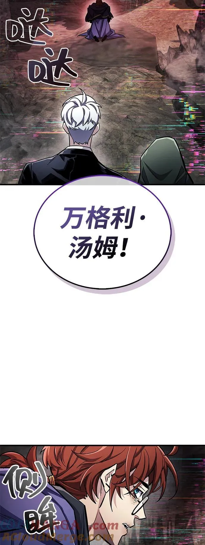 第61话66