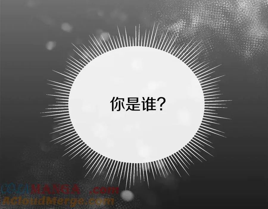 第133话 逃出生天136