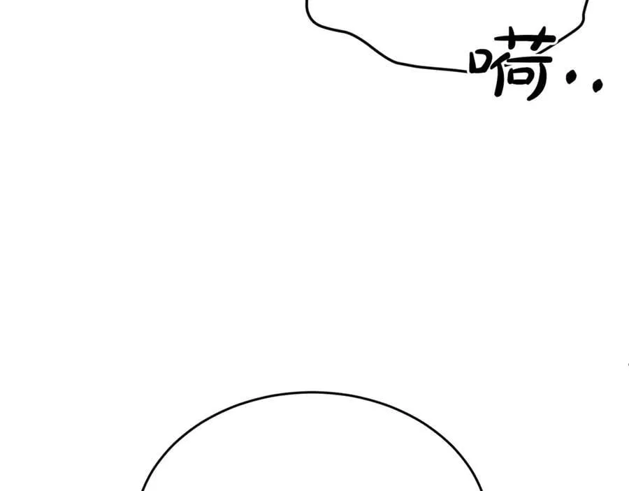第133话 逃出生天157