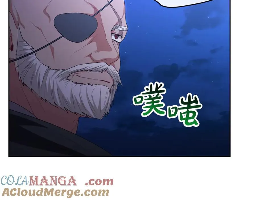 第131话 魔物核188