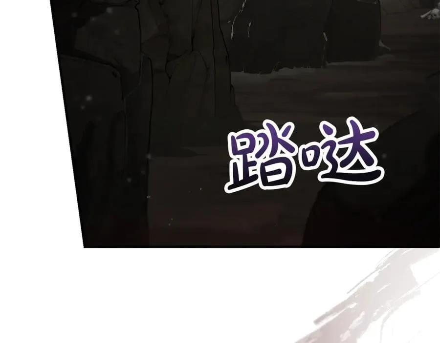 第133话 逃出生天6