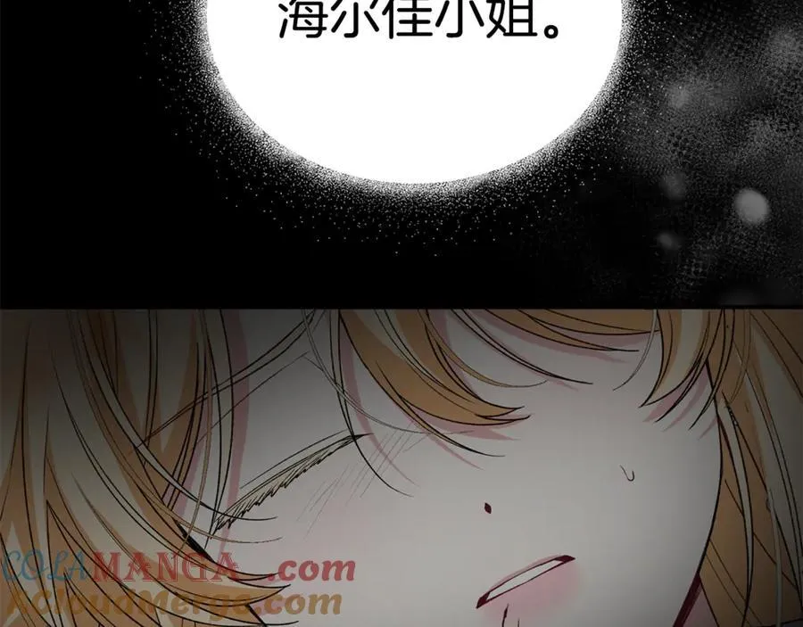 第133话 逃出生天140