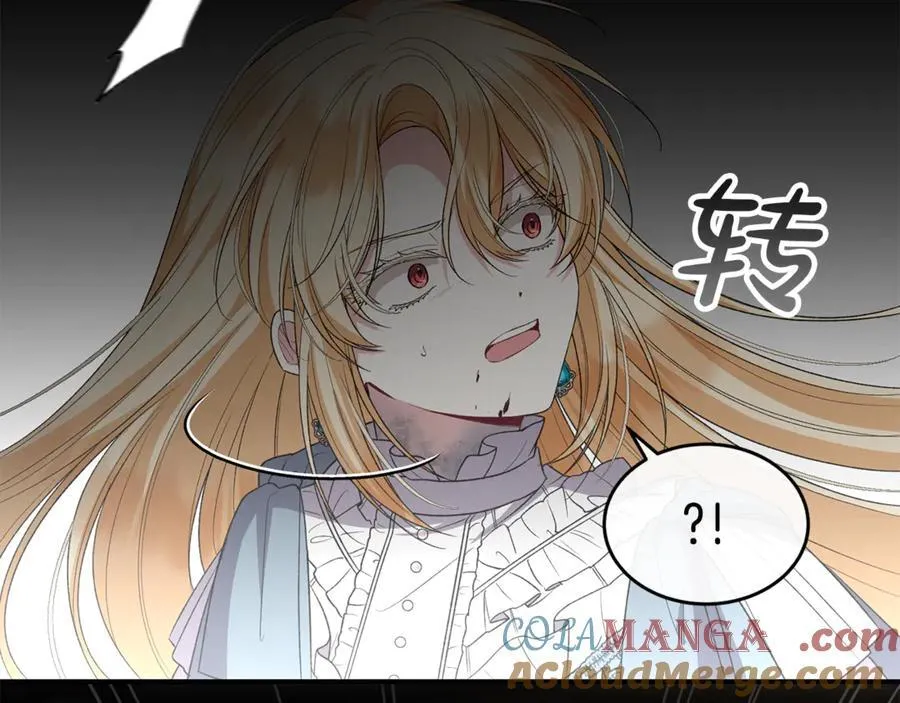 第133话 逃出生天100