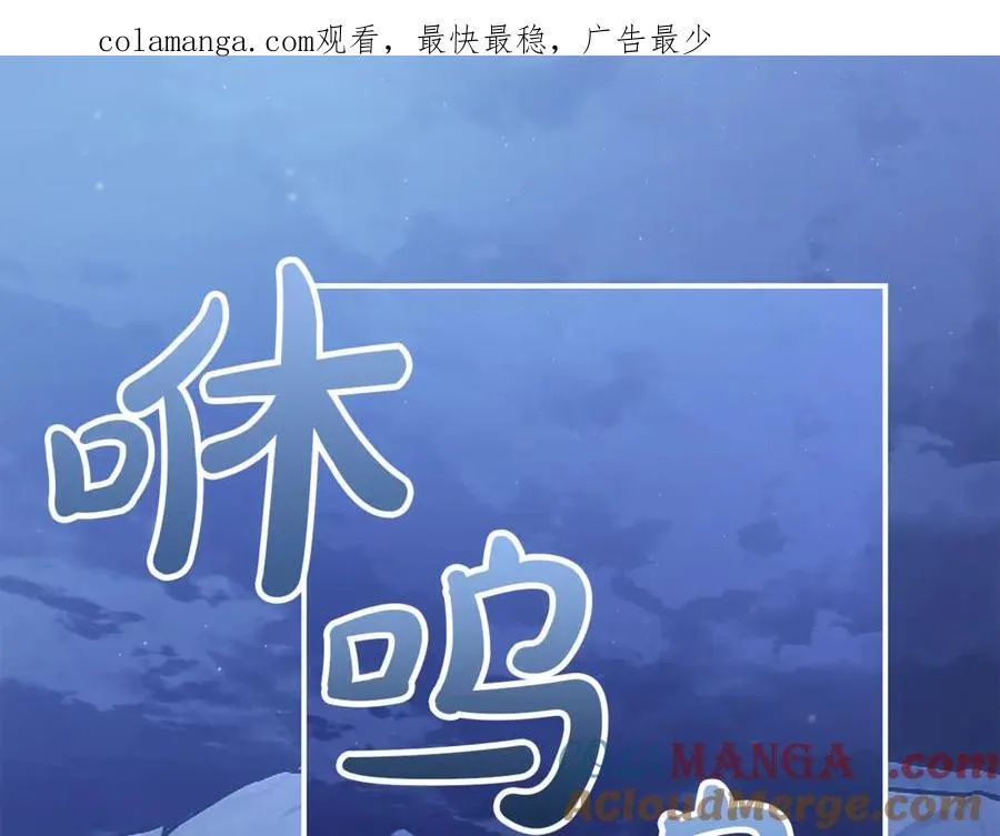 第132话 赎罪0